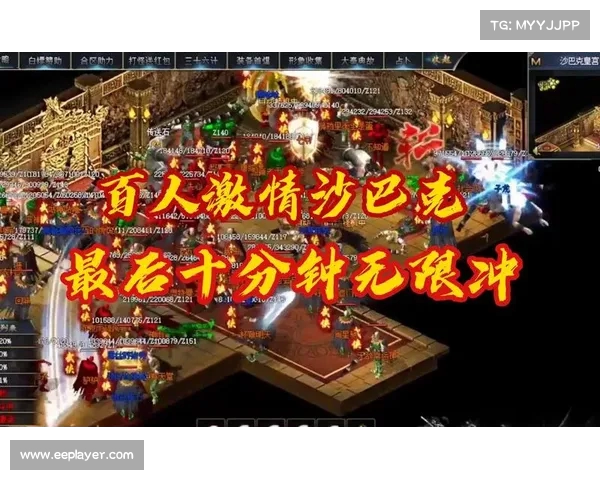 赛季盛大开幕 热血重燃期待激战新篇章 赛季盛大开幕 热血重燃期待激战新篇章