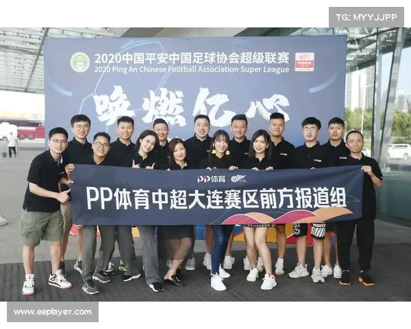 中超联赛球迷服务创新提升推动观赛体验全面优化与发展