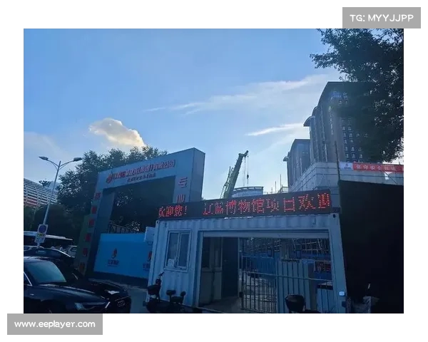 辽篮母公司低价获得土地计划建设辽宁篮球博物馆或成新地标