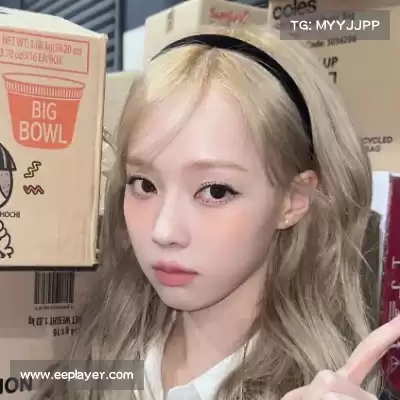 晏惠秀